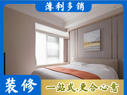 南阳装修别墅
