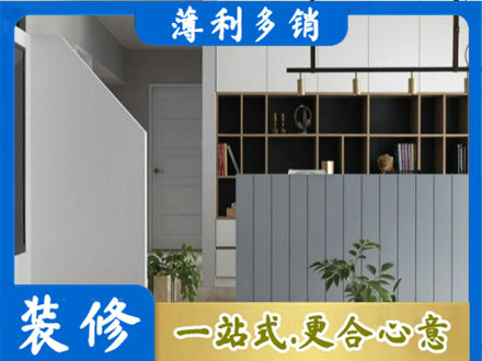 南阳客厅电视柜装修