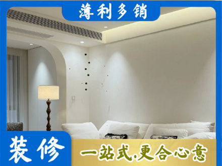 南阳吊顶装修