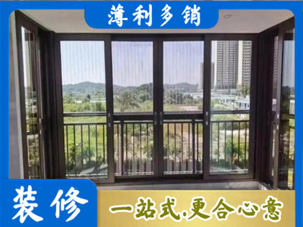 南阳专业封窗防坠网