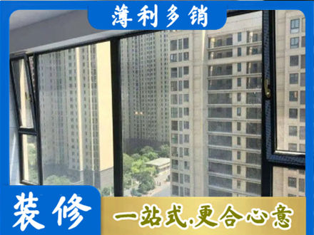 南阳专业阳台防坠网