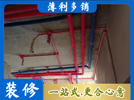 南阳本地水电施工