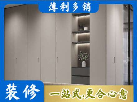 南阳电视柜定制