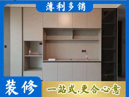 南阳定制鞋柜