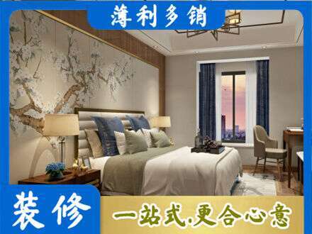 南阳主卧刷艺术漆
