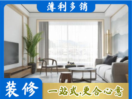 南阳阳台装修案例