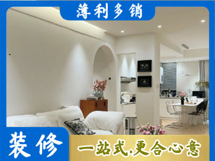 南阳正规全屋家具定制