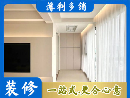 南阳本地阳台家电安装
