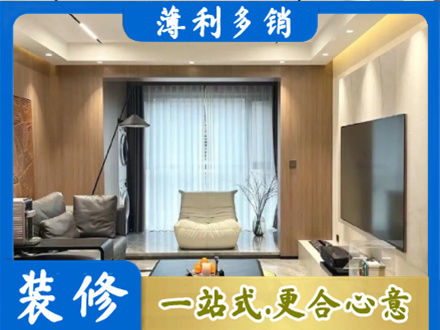 南阳本地客厅家具安装